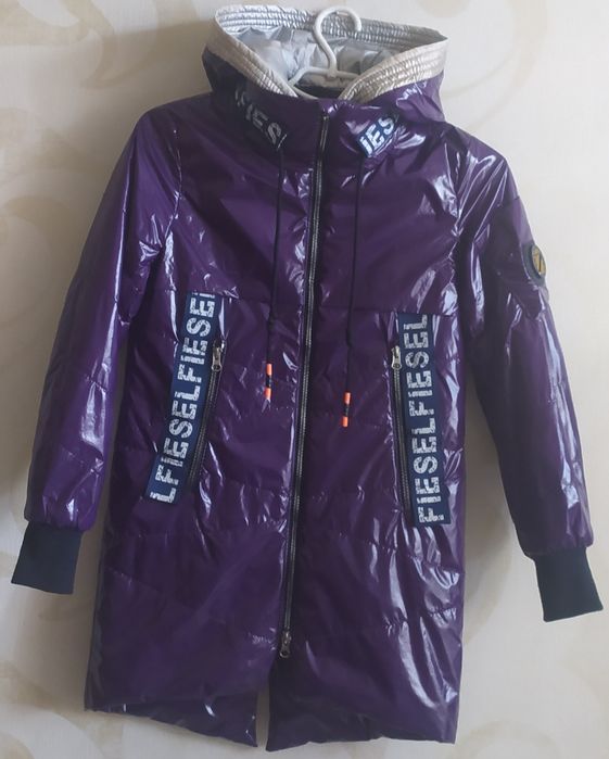 Куртка Парка Пальто