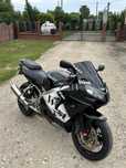 kawasaki zx9r piękne
