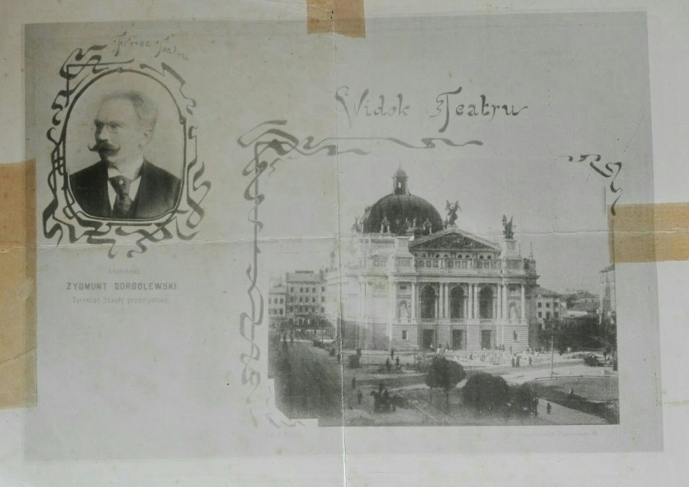 Afisz teatralny 1900 Teatr Miejski we Lwowie