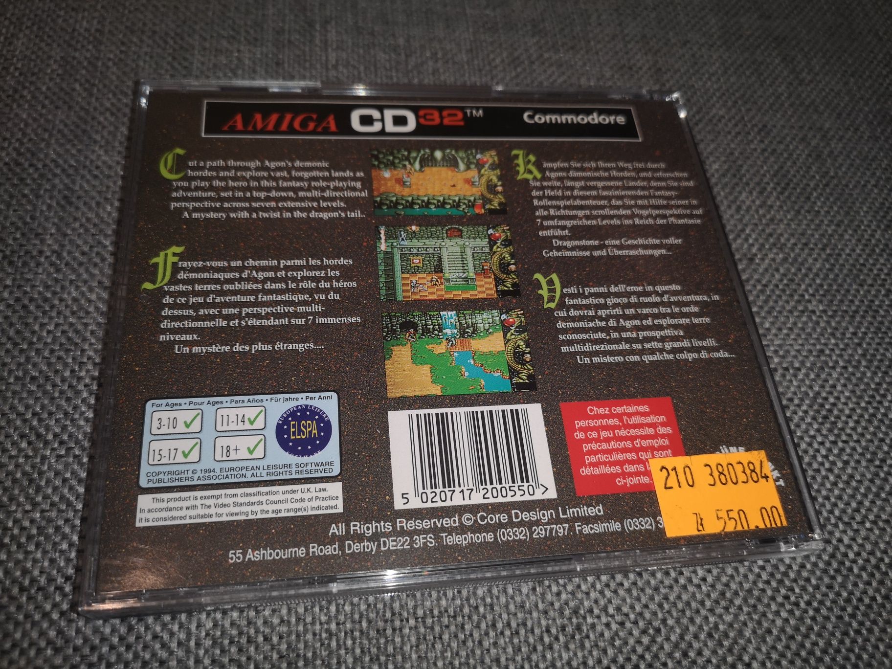 DragonStone AMIGA CD32 gra (stan bdb+) kioskzgrami