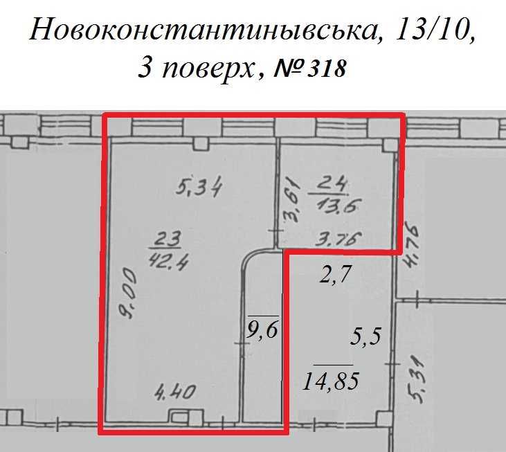 Офіс в БЦ на Подолі, 97 м.кв. 4 кабінета, генератор. Власник