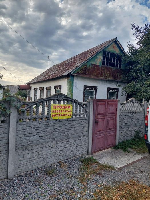 Продам міцний будинок в Одинківці зі зручностями