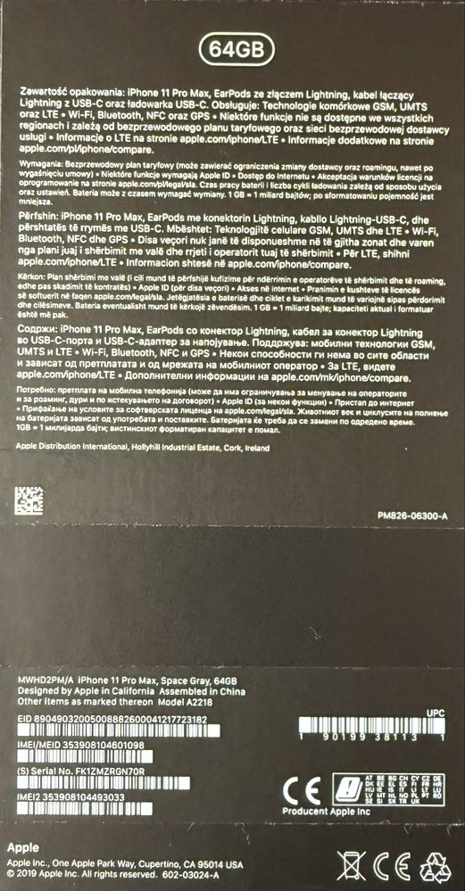 iPhone 11 Pro Max