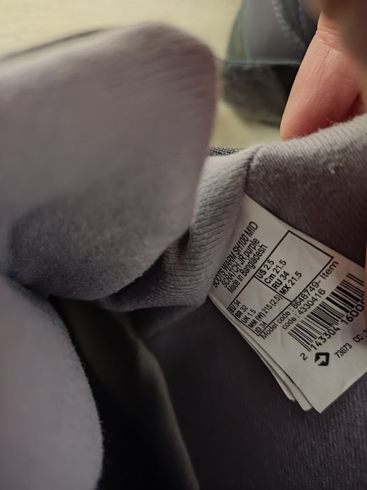 Śniegowce, buty na zimę, rozm. 34, Decathlon, stan idealny