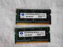 Pamięć RAM DDR3 1600MHz 16gb