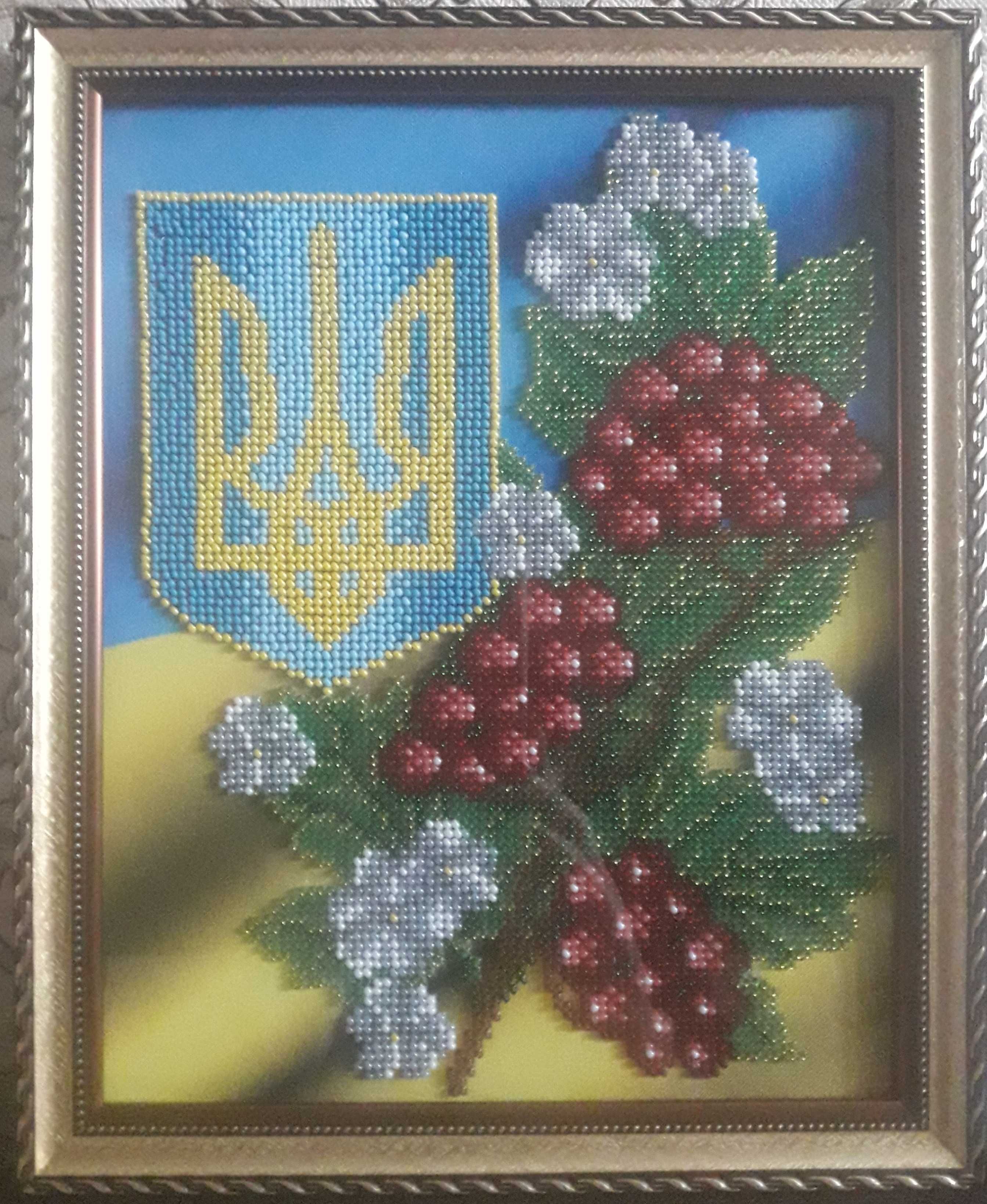 Картина из бисера "Символика Украины"
