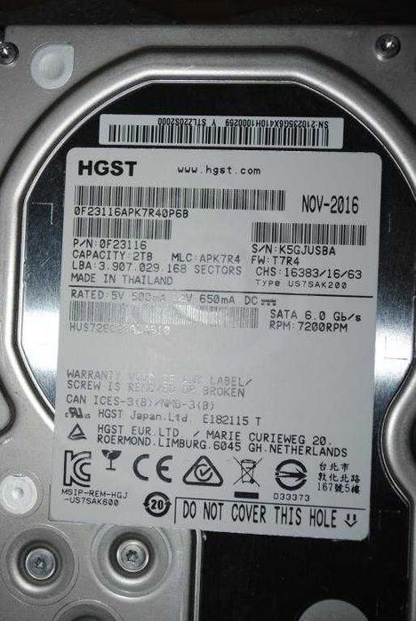 Жорсткий диск 3.5" SATA 2TB HUS726020ALA610