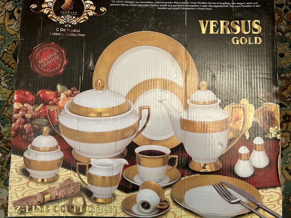 Набір столового посуду порцеляновий Versus gold