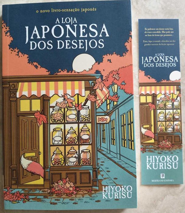 Portes Grátis - A Loja Japonesa dos Desejos