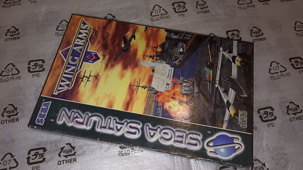 Wing Arms Sega Saturn SKLEP kioskzgrami wymiana