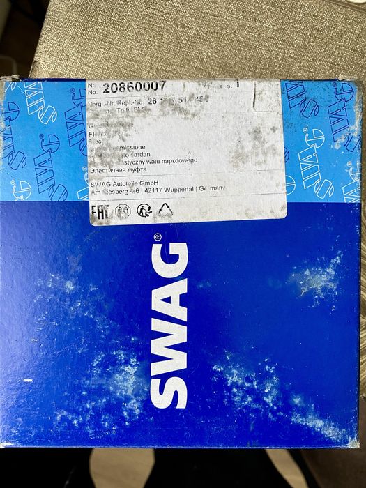 Эластичная муфта / Еластична муфтаbmw f10 f20 f30 / бмв ф10 ф25 ф30