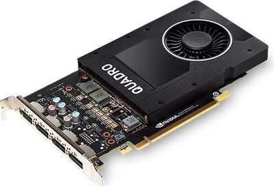 Karta graficzna Nvidia Quadro P2000 5GB GDDR5