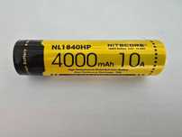 Nitecore bateria 18650 akumulator 4000 mAh NL1840HP mrad frip