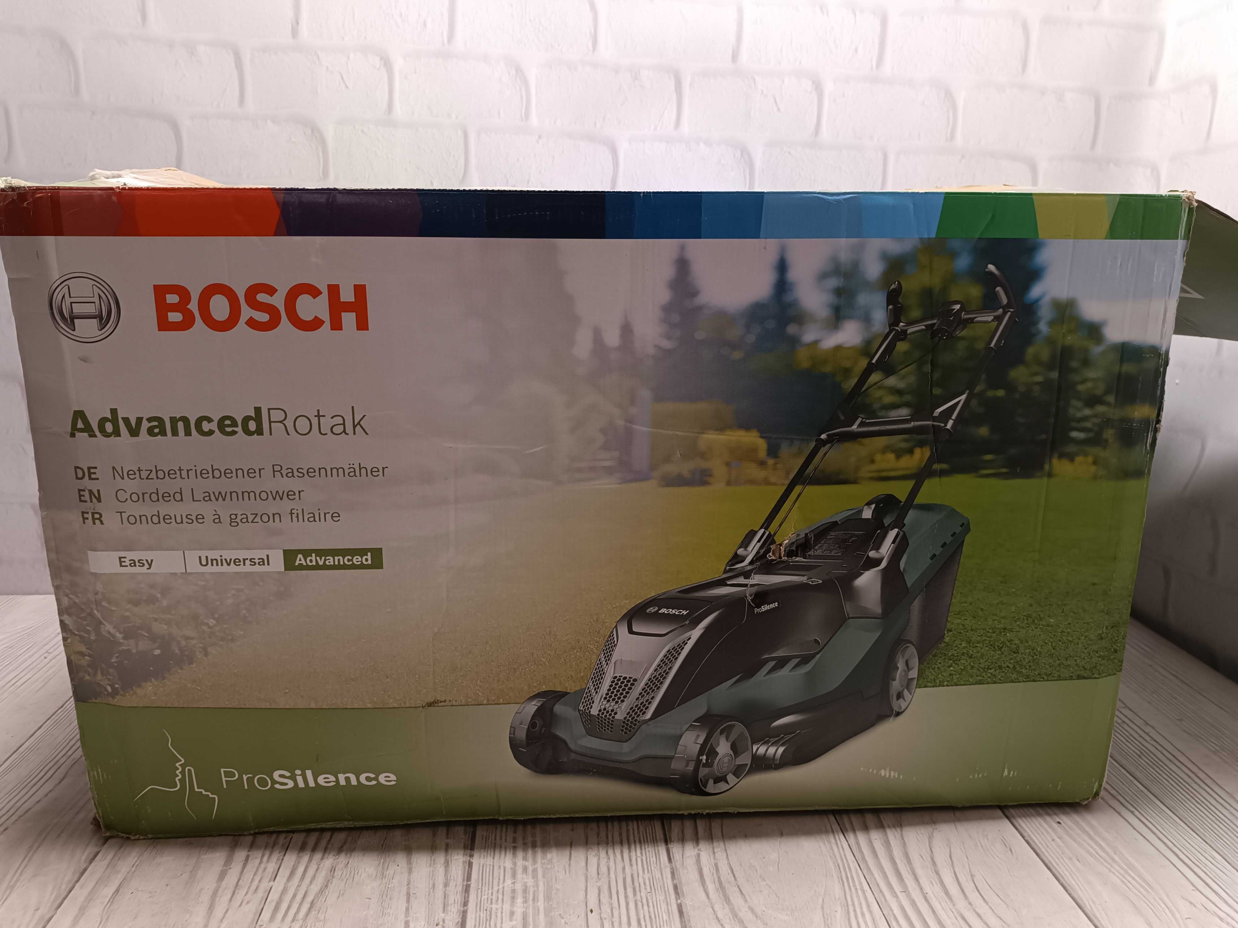 Bosch AdvancedRotak 750 газонокосарка 1700 Вт, ширина 44 см, до 750 м²