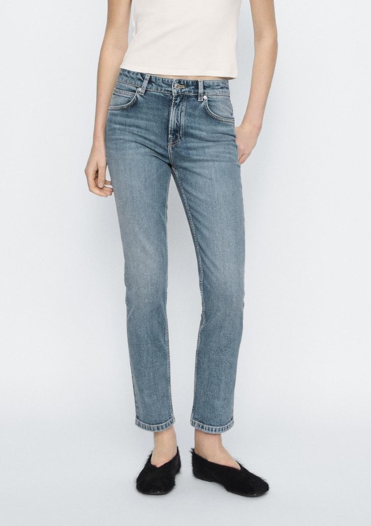 Massimo Dutti – jasne jeansy damskie  slim fit z bawełny, rozmiar S