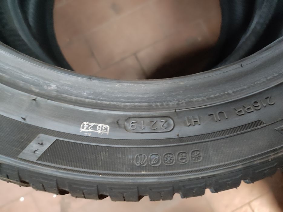 225.45.17 komplet Hankook Kinergy 4S Bieżnik 100%