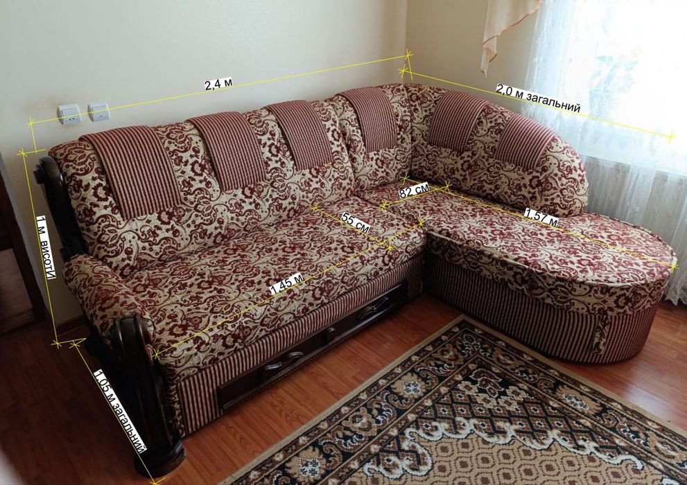 Кутовий диван, диван