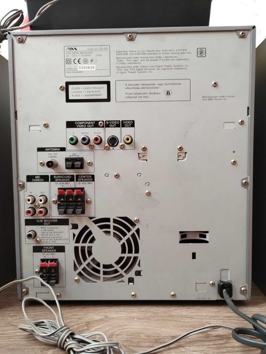 Дуже потужний 1000 Вт муз центр с сабвуфером ( Блютуз / AUX ) Саб