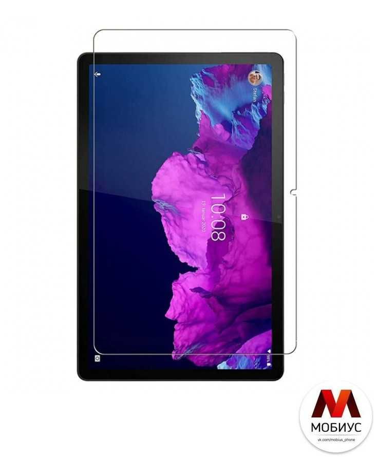 Стекло Lenovo Tab M10 Plus TB-X606F / X606X / Tab K10 Захисне скло