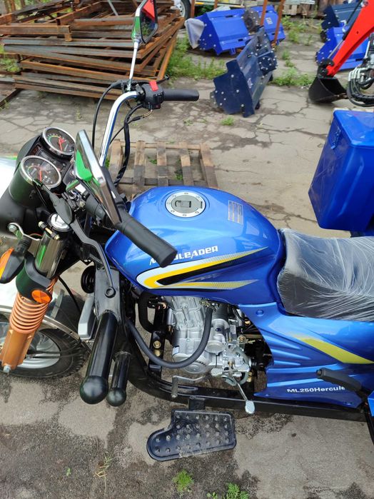 Трицикл Мотолидер 250 кубов грузовой доставка к дому