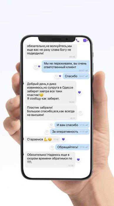 Документы на авто восстановление утерянных. Быстро без задержек права