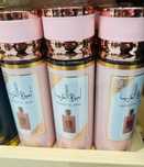 Mgiełka do ciała AMEERAT AL ARAB ROSE 250 ml dla kobiet
