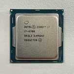 Procesor Intel i7-6700