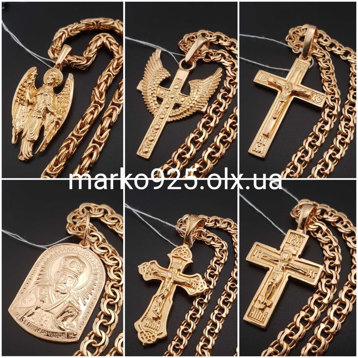 Позолоченная серебряная цепочка Ланцюжок срібло позолота Кулон, підвіс