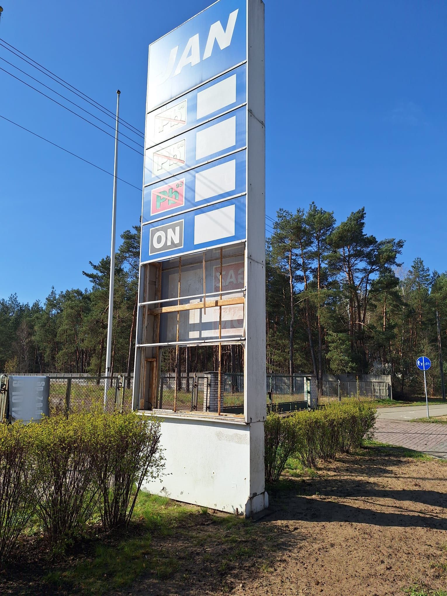 Słup reklamowy, Totem, Pylon - dwustronny z oświetleniem (20m2)