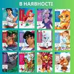 В наявності акрилові маркери Tooli-Art GuangNa розмальовки Дісней ориг