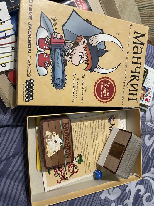 Манчкин настольная игра НОВАЯ