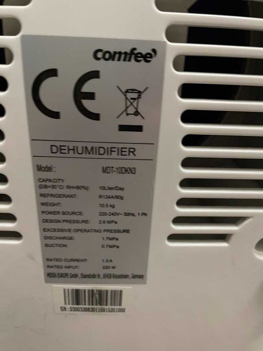Осушувач повітря (вологопоглинач)  Comfee з Німеччини