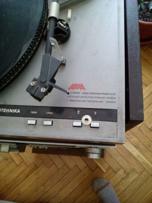 Продам електропрогравач Арія