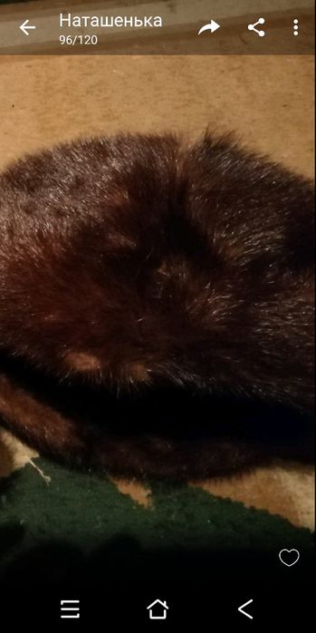 Шапка женская меховая