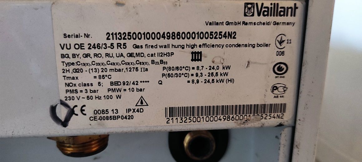 Газовий котел Vaillant одноконтурний