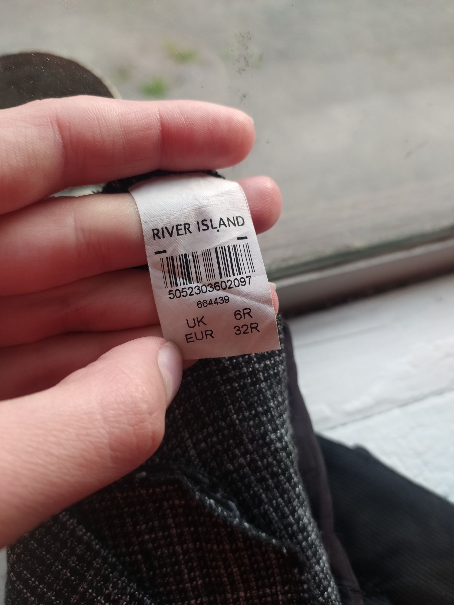 Штани, брюки жіночі River Island