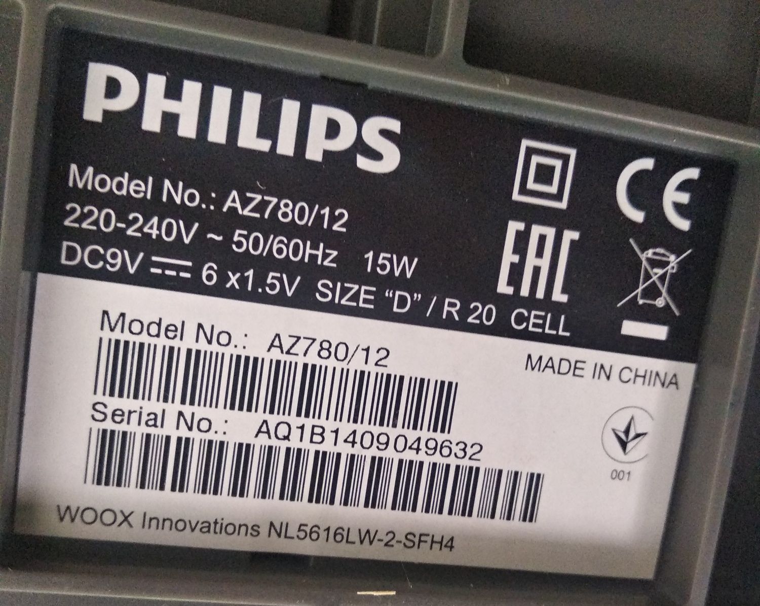 магнитола philips AZ780/12 по запчастям