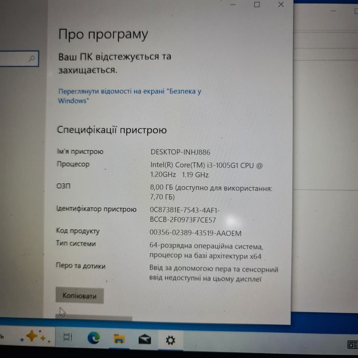 ноутбук asus k 413j