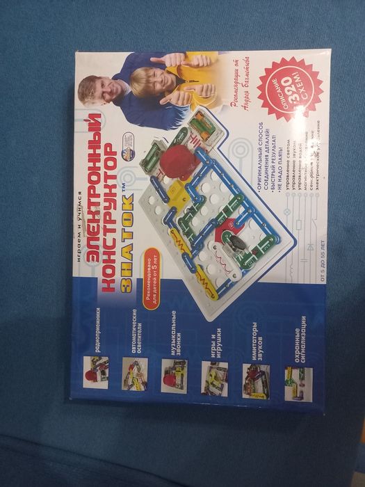 Електронний конструктор 《Знаток》