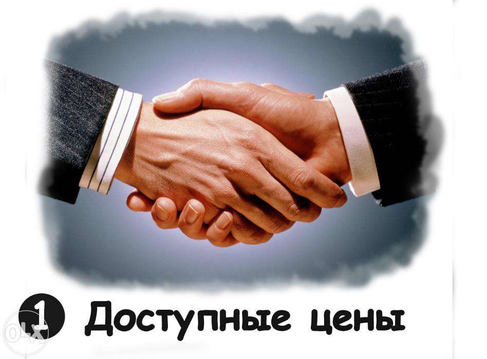 Установка кондиционеров в Николаеве (установить, монтаж,  демонтаж)