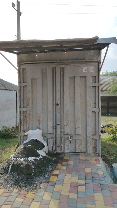 Контейнер морський