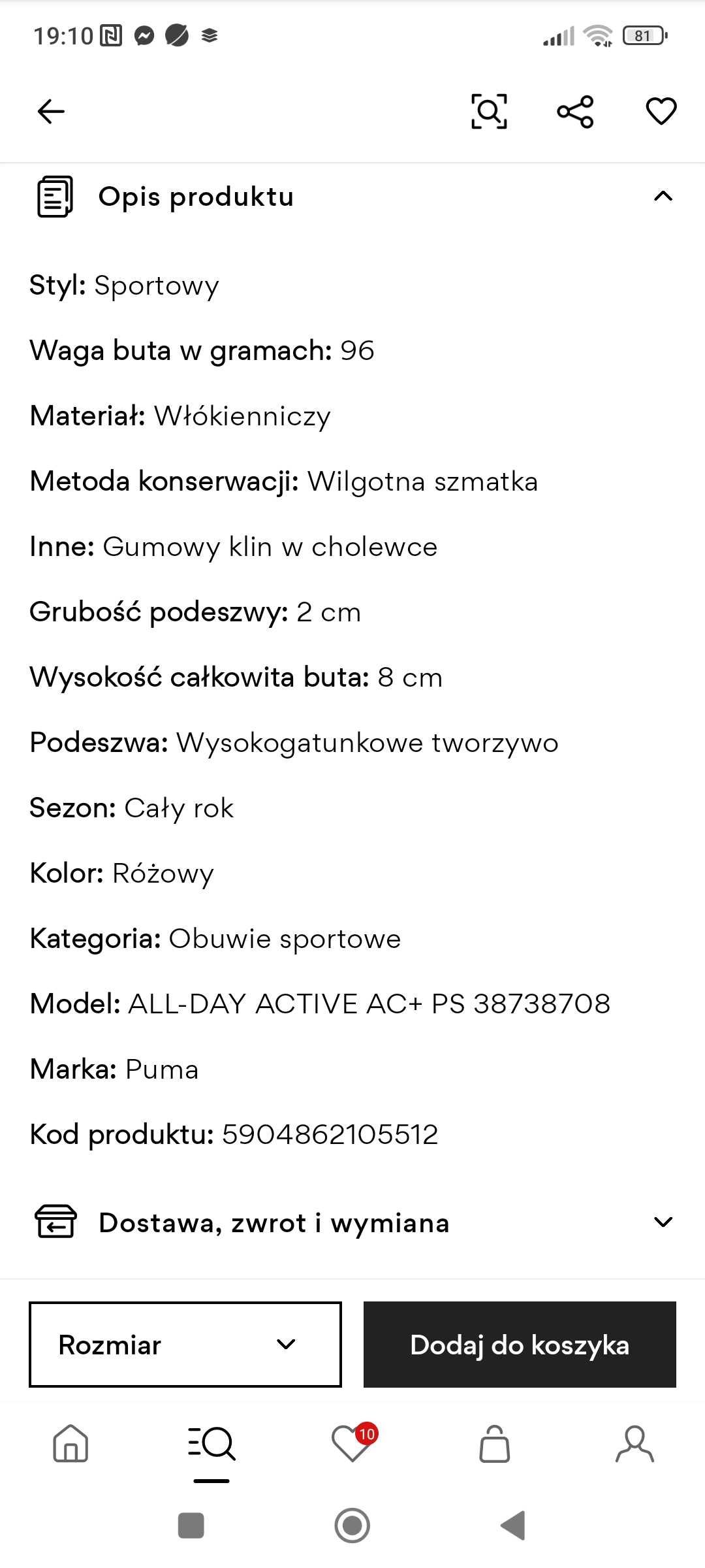 Piękne buty dziecięce Puma 23