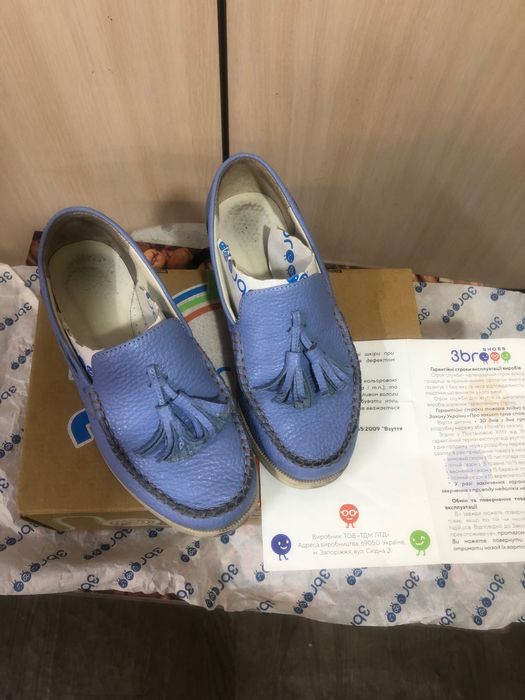 Туфли для девочки