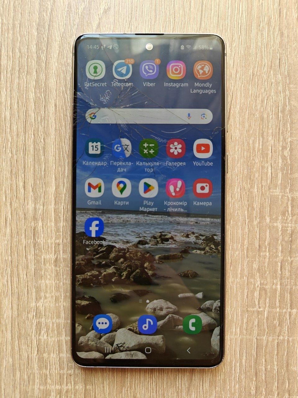 Смартфон Samsung Galaxy Note 10 Lite (N770F) 6/128 GB Silver