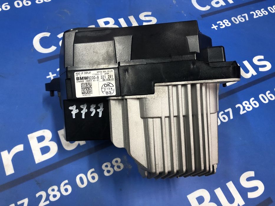 Монітор дисплей комп`ютера центральний BMW X5 F15 БМВ Ф15 Розборка