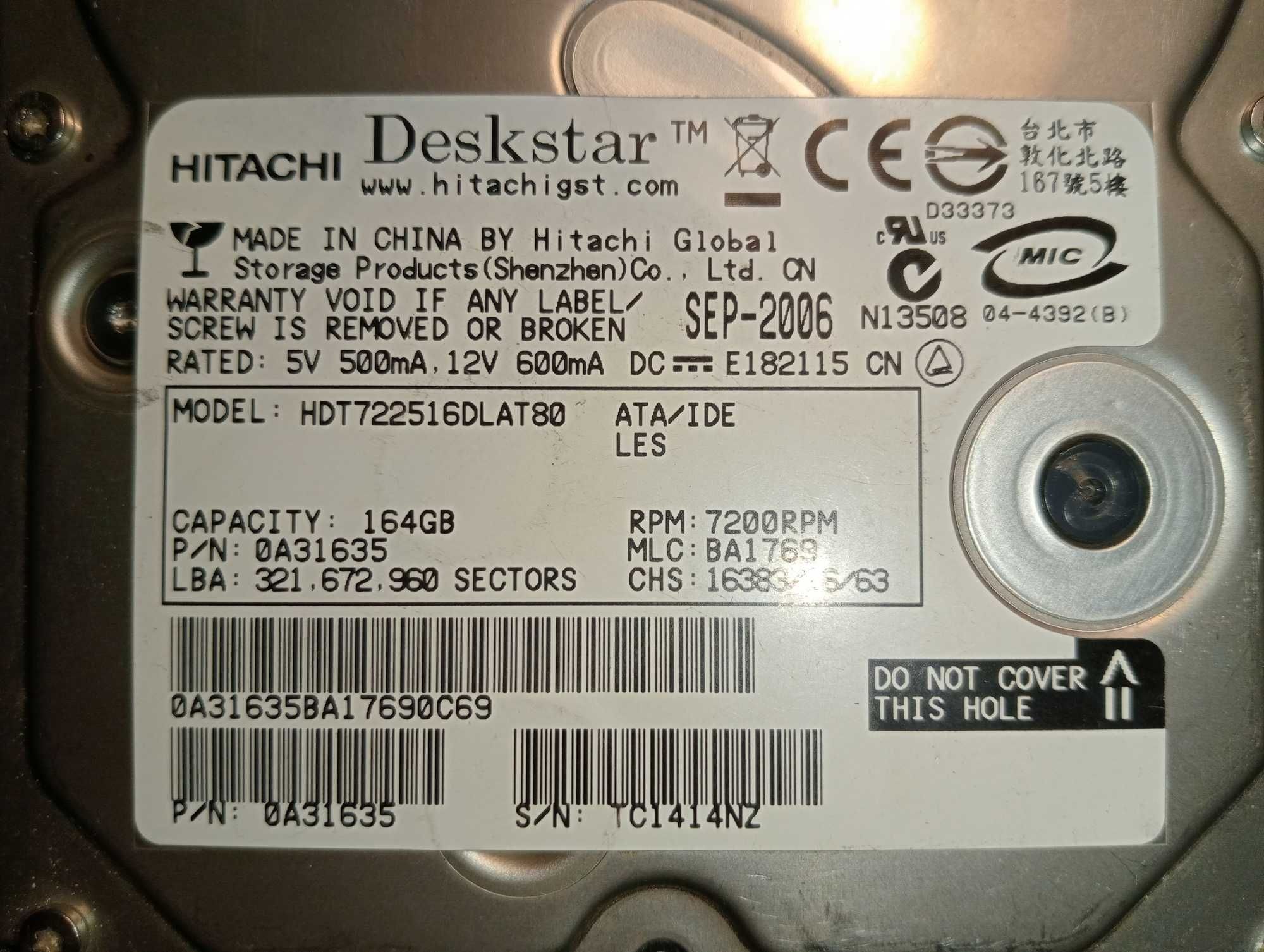Жёсткий диск Hitachi Deskstar 164GB IDE (ATA) 3,5