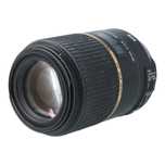 Tamron 90 mm f/2.8 SP Di VC USD Macro /1:1  Nikon Cyfrowe.pl Poznań