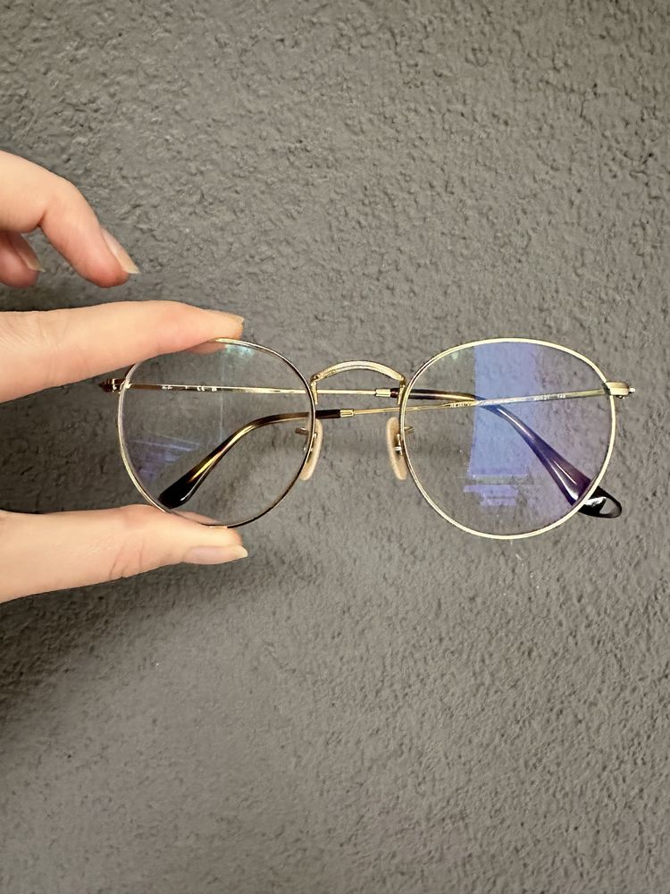 Okulary oprawki Ray-Ban RX 3447V 2500 50