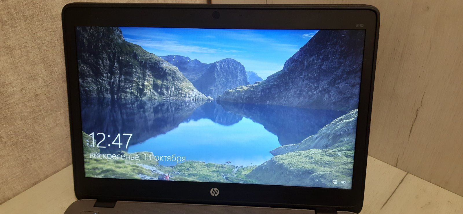 HP EliteBook 840 G2