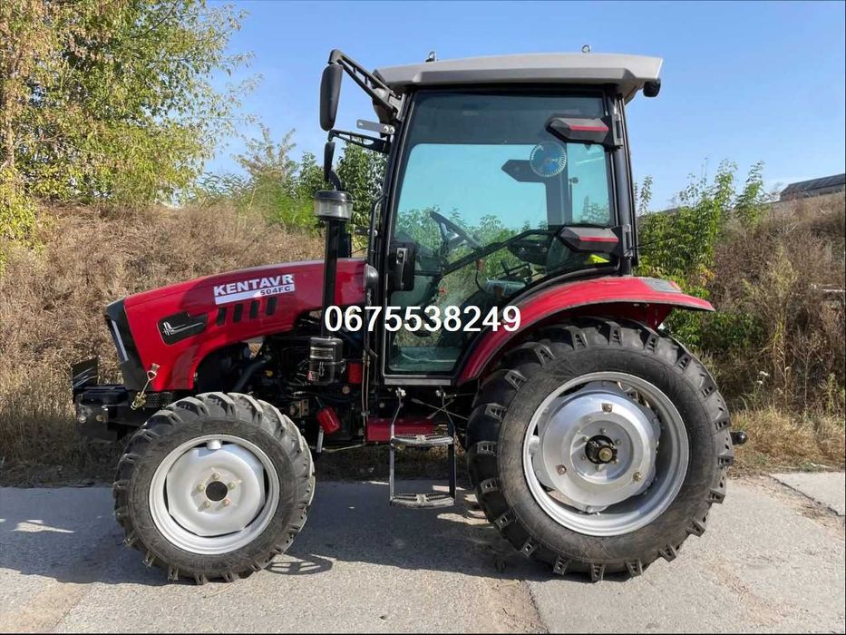 Трактор Кентавр 504 FC*Доставимо Безкоштовно!2-Дискове/3-ТОЧКА